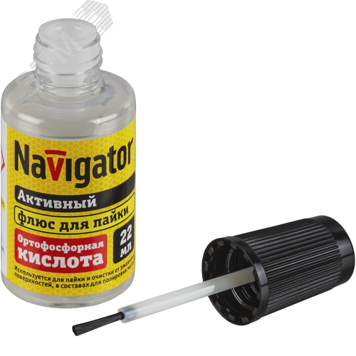 Флюс 93 266 NEM-Fl04-F22 (ортофосфорная кислота, 22 мл) - фото 2