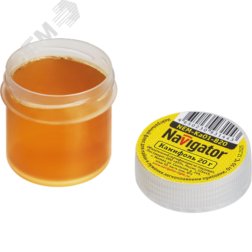 Канифоль 93 144 NEM-Ka01-B20 (20 гр) - фото 2