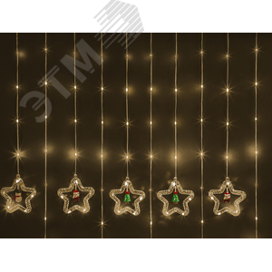 Изображение товара Гирлянда светодиодная новогодняя NGF-D035-01 бахрома звезды и фигурки WW 3x0.6 м IP20 (шт)