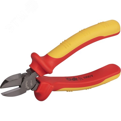 Бокорезы диэлектрические с мощным рычагом 160 мм Navigator (NHT-Brd02-160) - фото 2