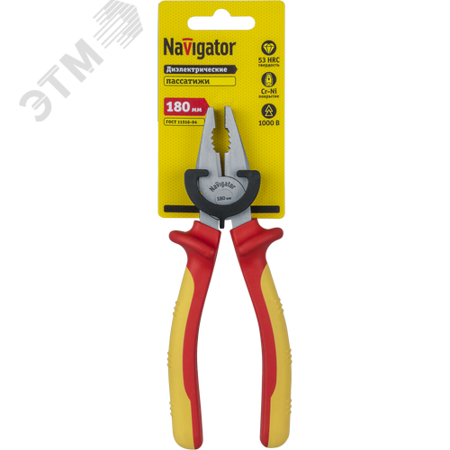 Пассатижи диэлектрические 180 мм Navigator - фото 3