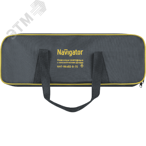 Ножницы секторные до 70 мм для бронированного кабеля Navigator (NHT-Nks02-B-70) - фото 3