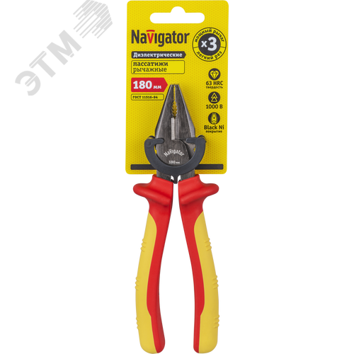 Пассатижи диэлектрические с мощным рычагом 180 мм Navigator (NHT-Pad01-180) - фото 3