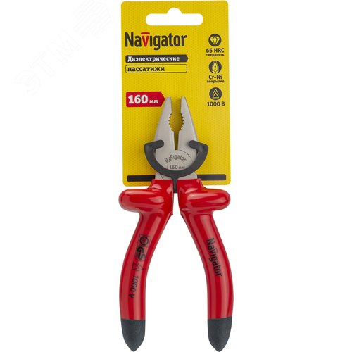 Пассатижи NHT-Pad02-160 (диэлектрические, 160 мм) - фото 2