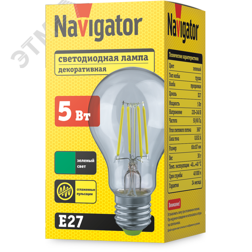 Лампа светодиодная 5вт NLL-F-A60-5-230-G-E27 - фото 1