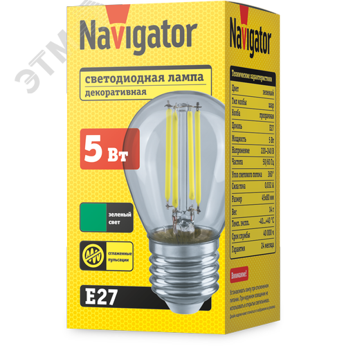 Лампа светодиодная 5вт NLL-F-G45-5-230-G-E27 - фото 1