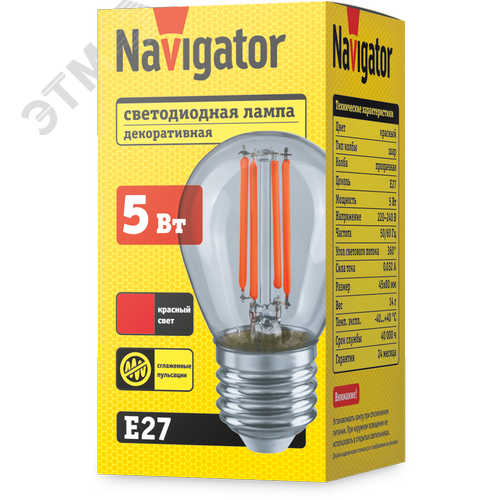 Лампа светодиодная 5вт NLL-F-G45-5-230-R-E27 - фото 1