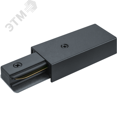 Изображение товара Ввод питания для шинопровода однофазный черный NLT-C-1L-AS1-BL-P (шт)