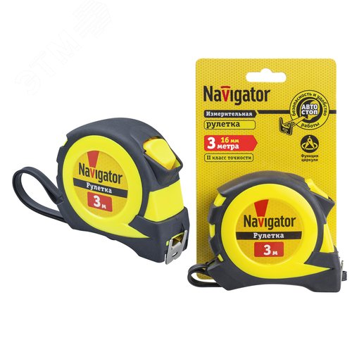Рулетка NMT-Ru02-A-3-16 (автостоп, 3 м х 16 мм) - фото 3