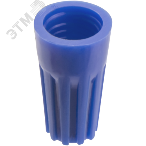 Изображение товара СИЗ Navigator 71 899 NSC-2-B-B5 (5 шт/упак) (упак)