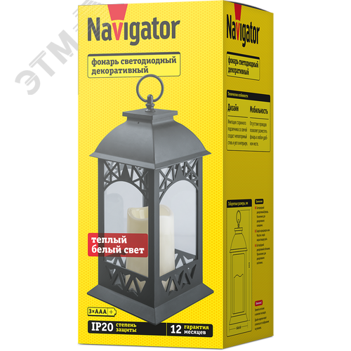 Фонарь NSL-03 фонарь свеча - фото 3