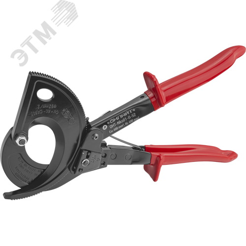 Изображение товара Ножницы OHT-Nks01-B-52 (секторные) (шт)