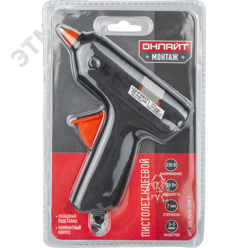 Пистолет клеевой, 20 Вт, 7 мм - фото 2