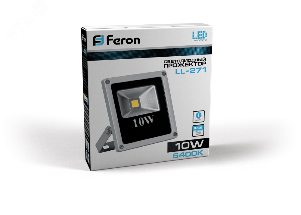Прожектор светодиодный ДО-10w 1LED 6400К 800Лм IP65 LL-271 FERON - превью 2