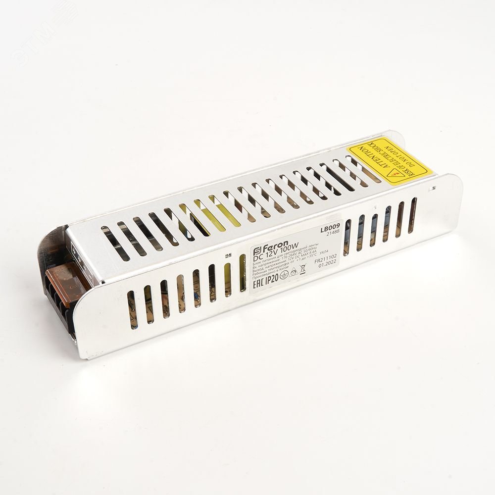 Драйвер светодиодный LED 100w 12v LB009 FERON - превью