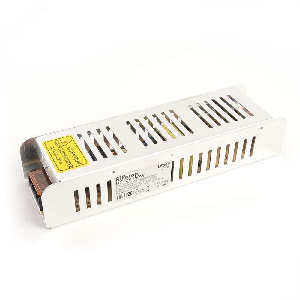 Драйвер светодиодный LED 150w 12v LB009 FERON - превью
