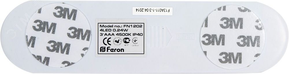 Ночник светодиодный 0.24w LED с датчиком касания IP40 белый FN1202 FERON - превью 2