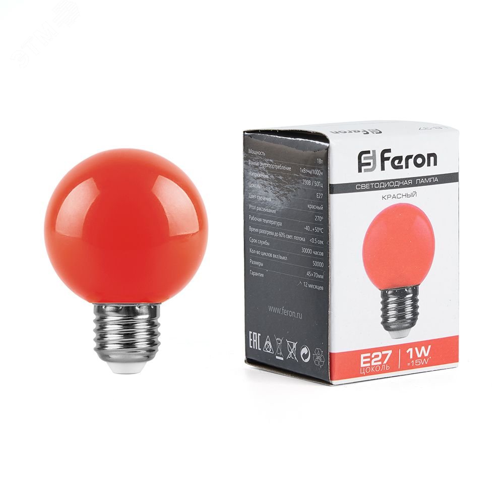 Лампа светодиодная LED 1вт Е27 красный (шар) LB-37 FERON - превью