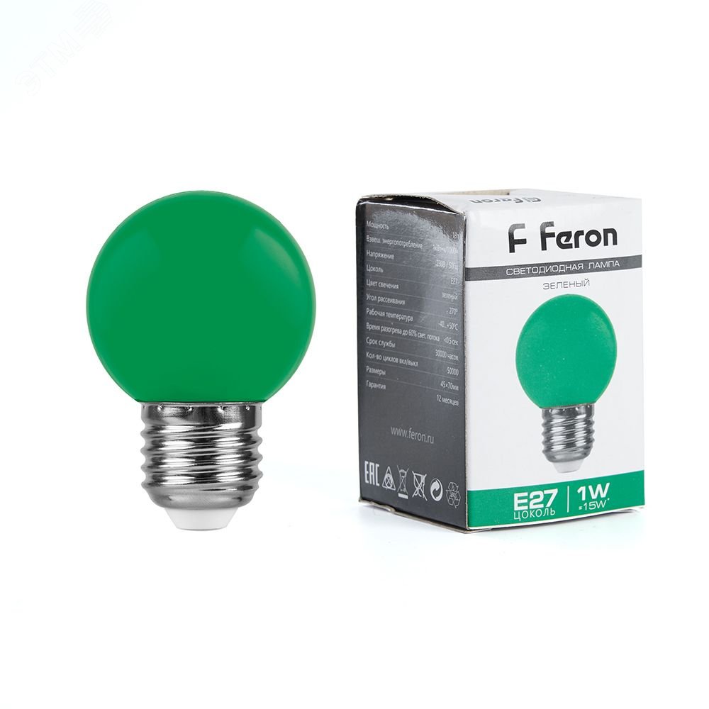 Лампа светодиодная LED 1вт Е27 зеленый (шар) LB-37 FERON - превью