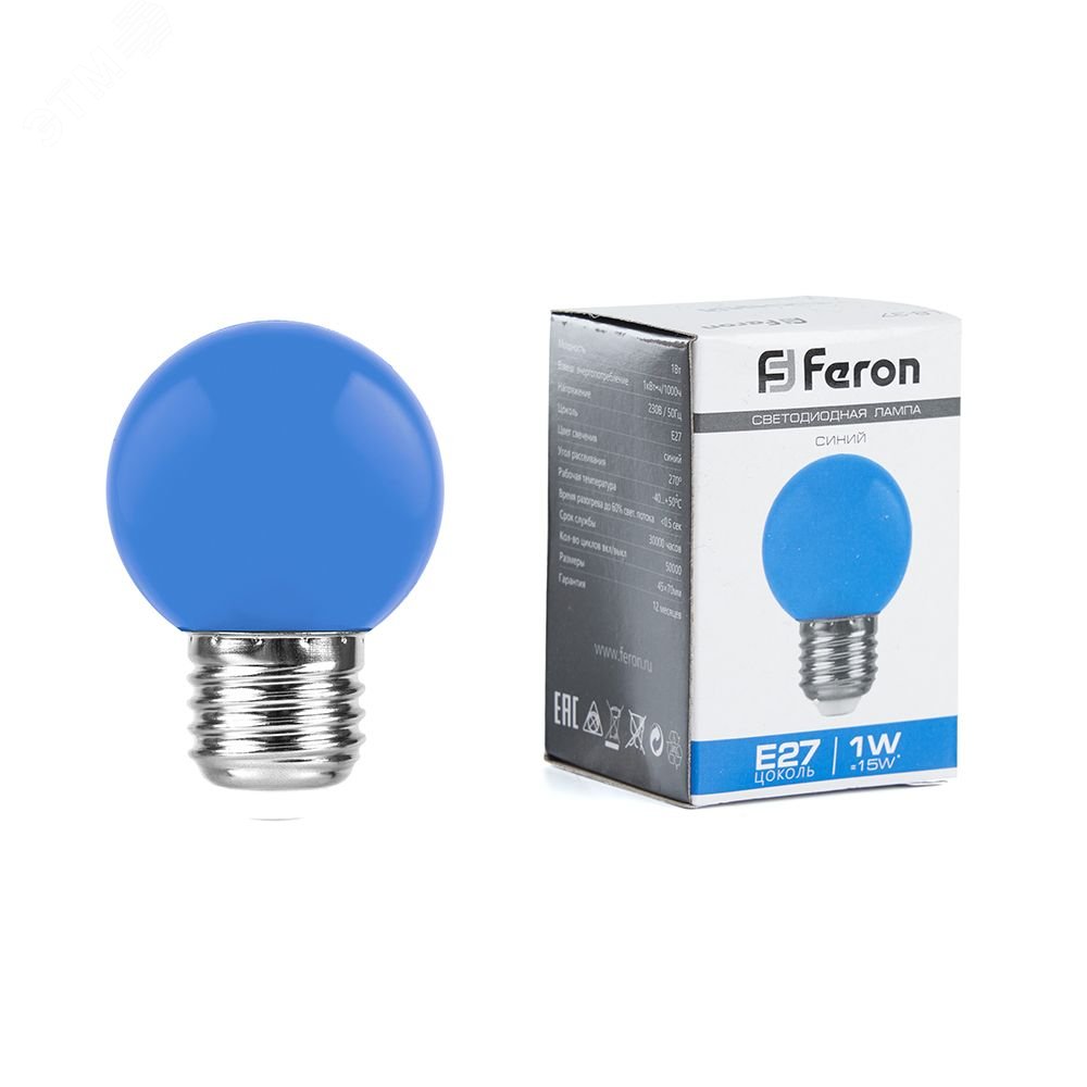 Лампа светодиодная LED 1вт Е27 синий (шар) LB-37 FERON - превью