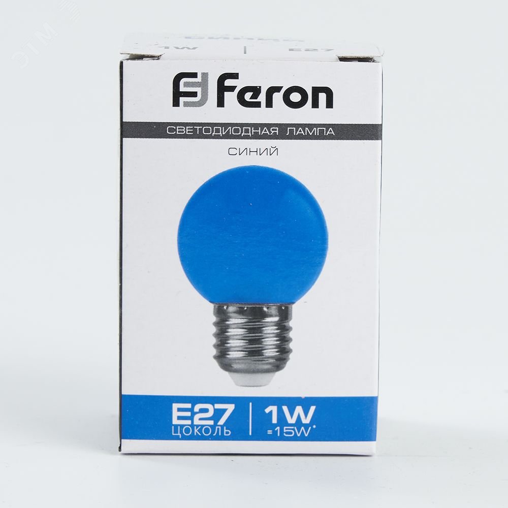 Лампа светодиодная LED 1вт Е27 синий (шар) LB-37 FERON - превью 4