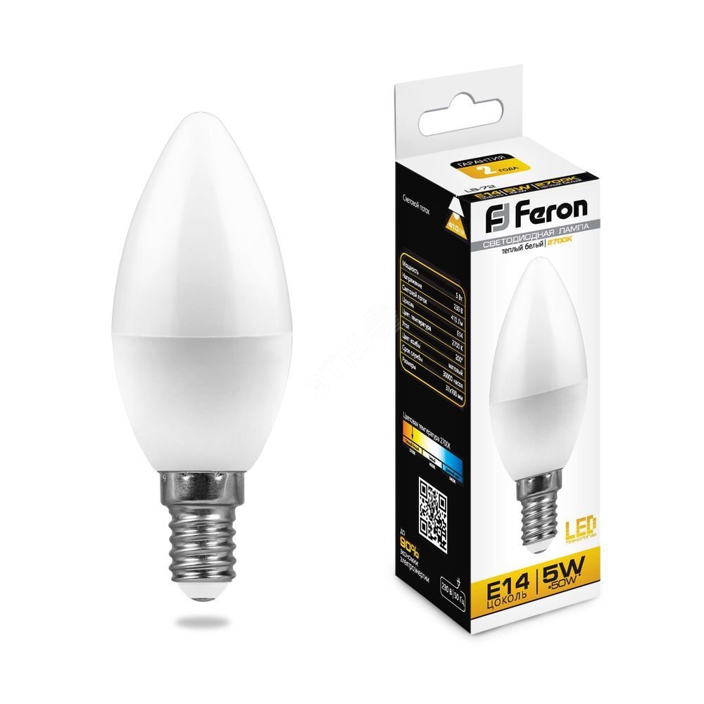 Лампа светодиодная LED 5вт Е14 теплый матовая свеча LB-72 FERON - превью
