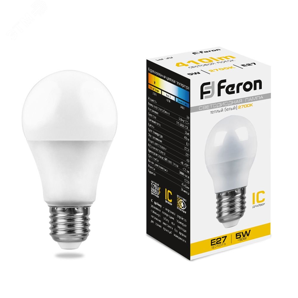Лампа светодиодная LED 5вт Е27 теплый шар LB-38 FERON - превью