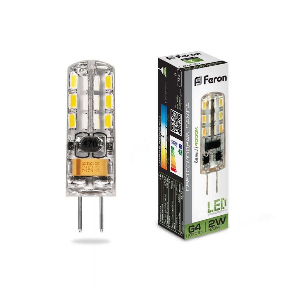 Лампа светодиодная LED 2вт 12в G4 белый капсульная LB-420 FERON