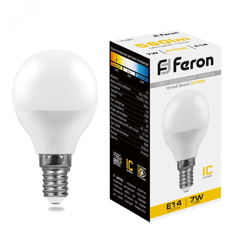 Лампа светодиодная LED 7вт Е14 теплый шар LB-95 FERON - превью