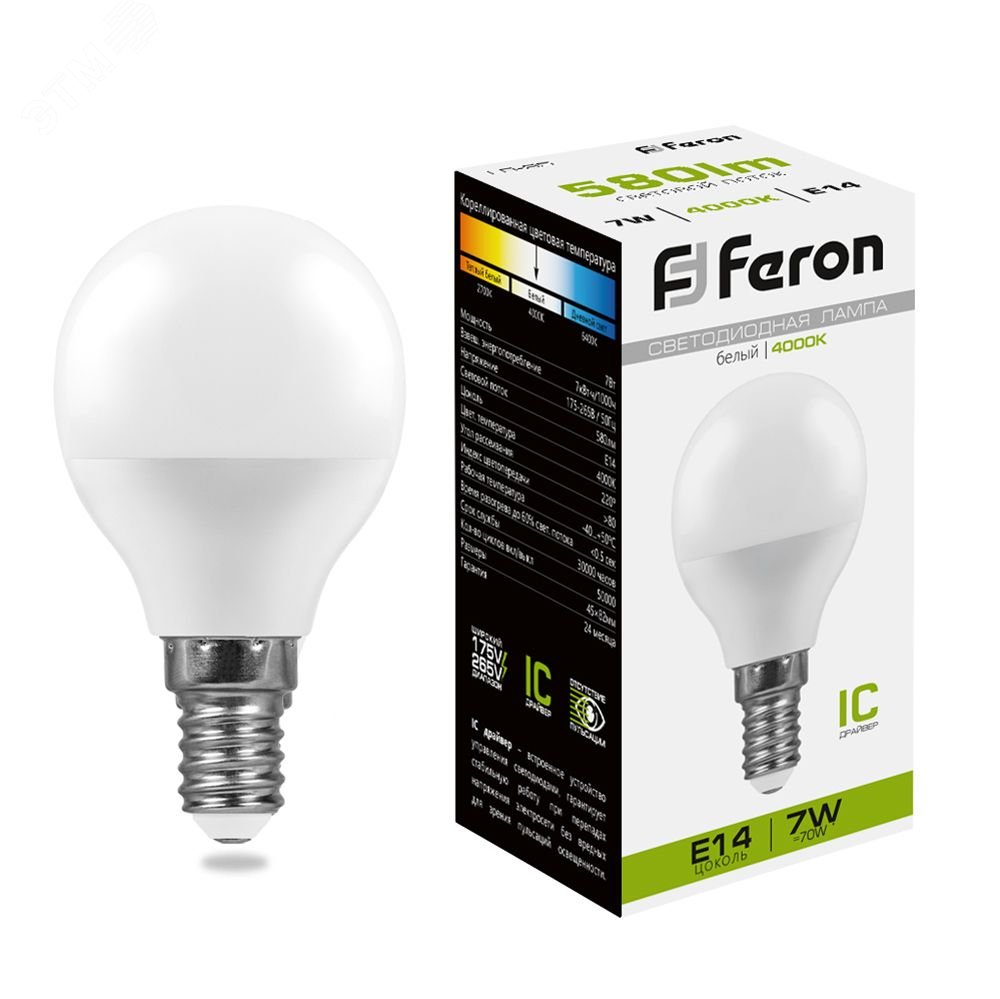 Лампа светодиодная LED 7вт Е14 белый шар LB-95 FERON - превью