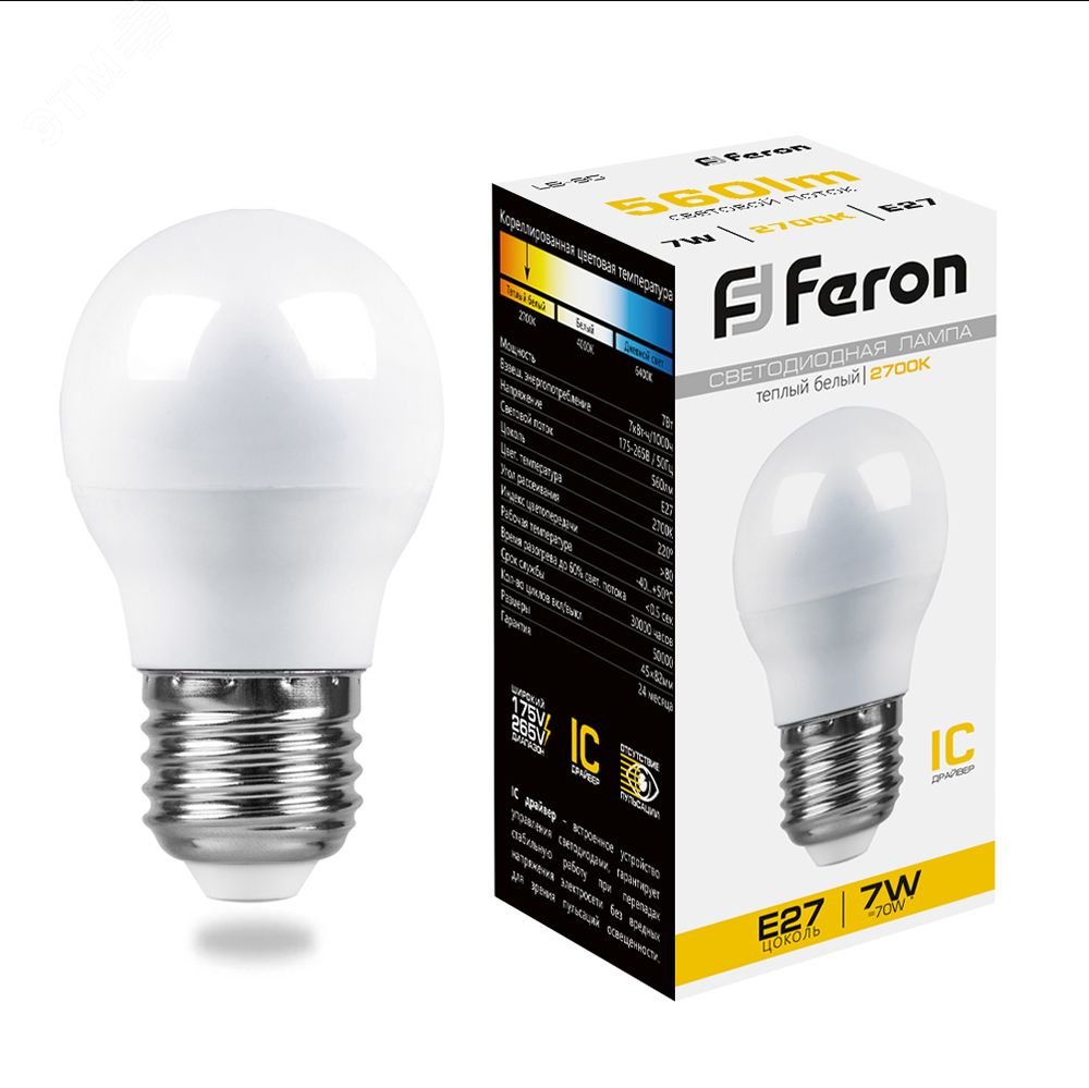 Лампа светодиодная LED 7вт Е27 теплый шар LB-95 FERON - превью