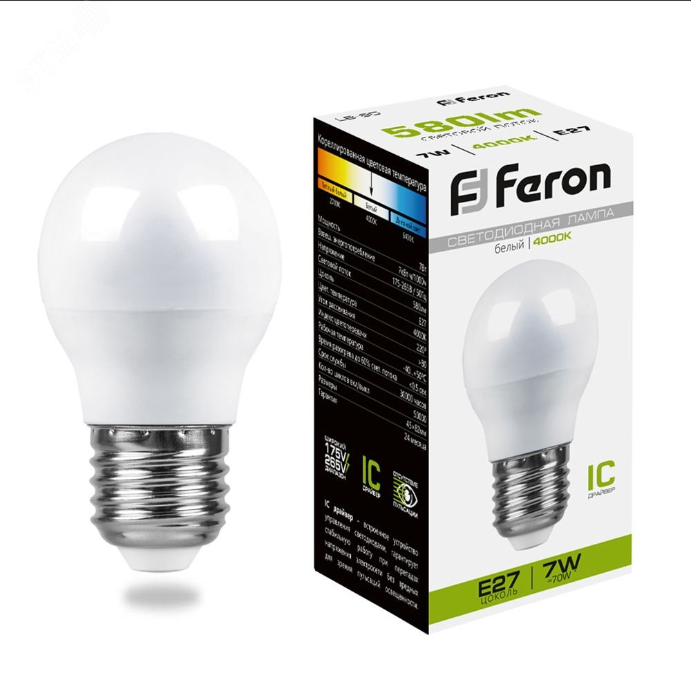 Лампа светодиодная LED 7вт Е27 белый шар LB-95 FERON - превью