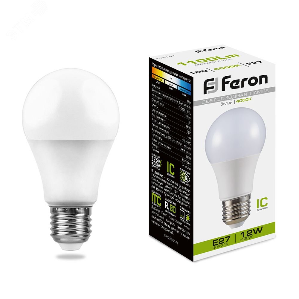 Лампа светодиодная LED 12вт Е27 белая LB-93 FERON - превью