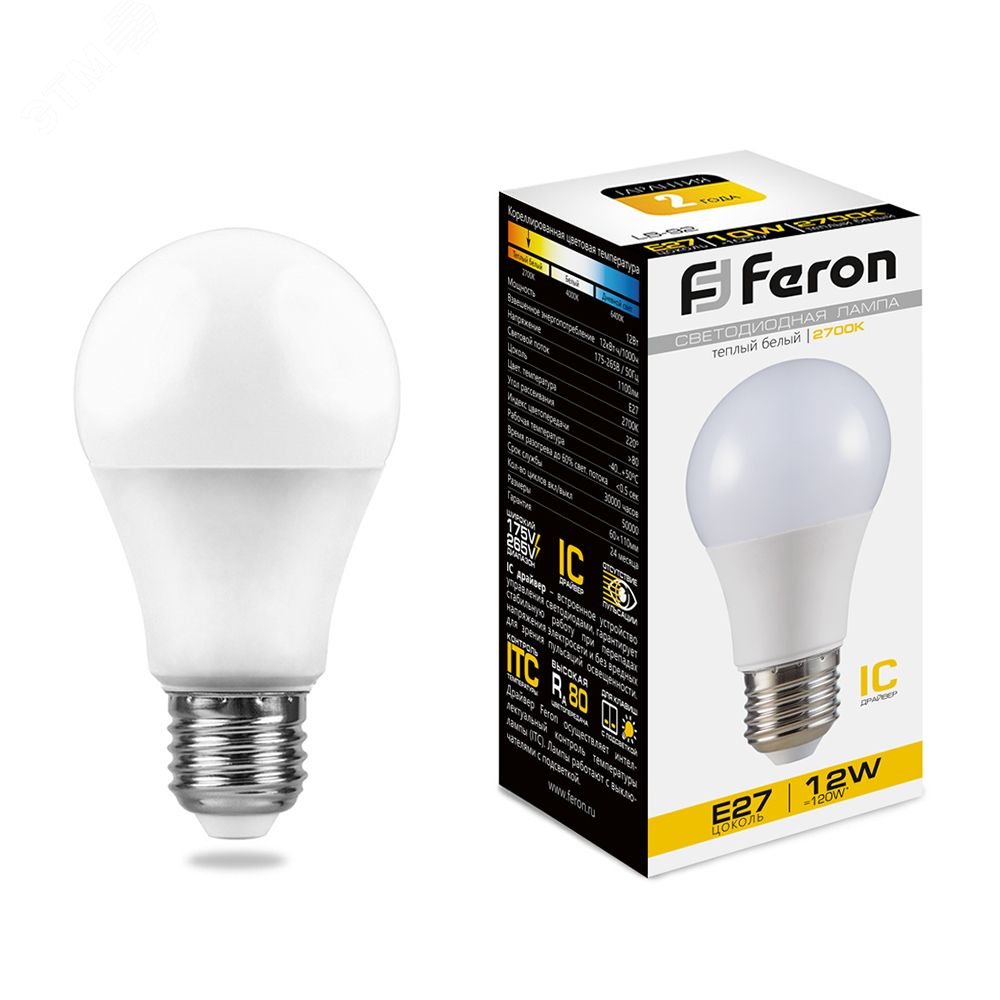 Лампа светодиодная LED 12вт Е27 теплая LB-93 FERON - превью