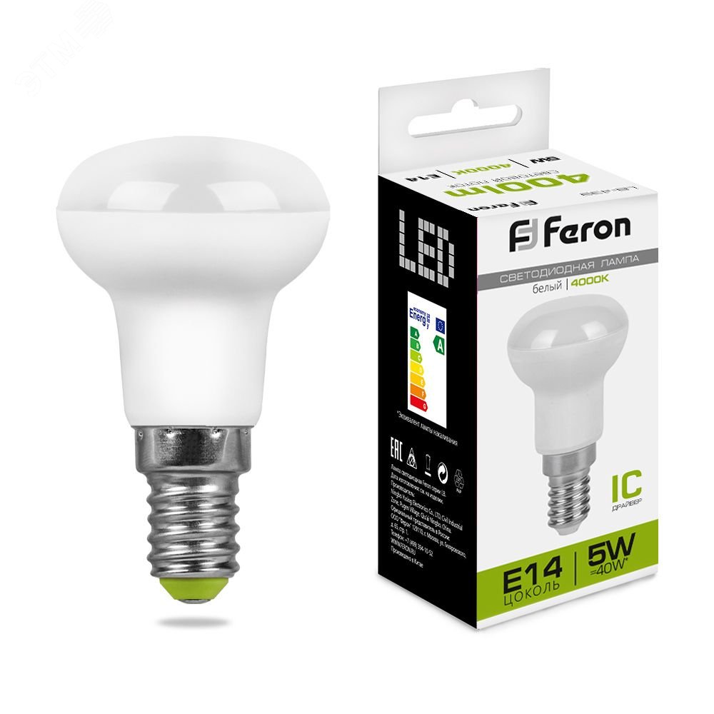 Лампа светодиодная LED зеркальная 5вт Е14 R39 белый LB-439 FERON - превью