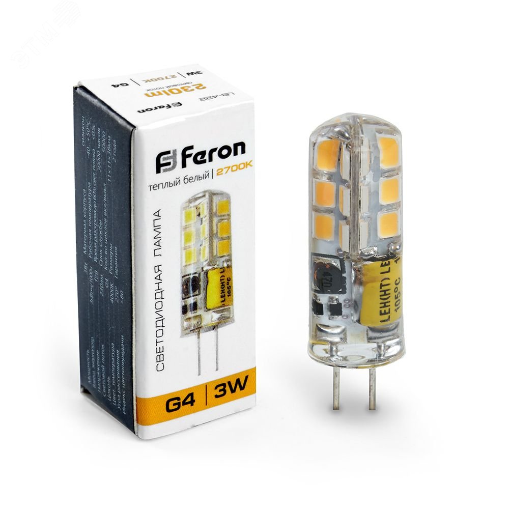 Лампа светодиодная LED 3вт 12в G4 теплый капсульная LB-422 48LED FERON - превью