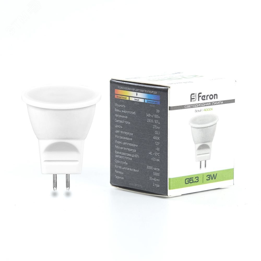 Лампа светодиодная LED 3вт 230в G5.3 MR11 белый LB-271 6LED FERON - превью