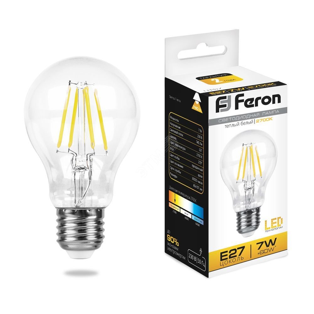 Лампа светодиодная LED 7вт Е27 теплый FILAMENT LB-57 FERON - превью