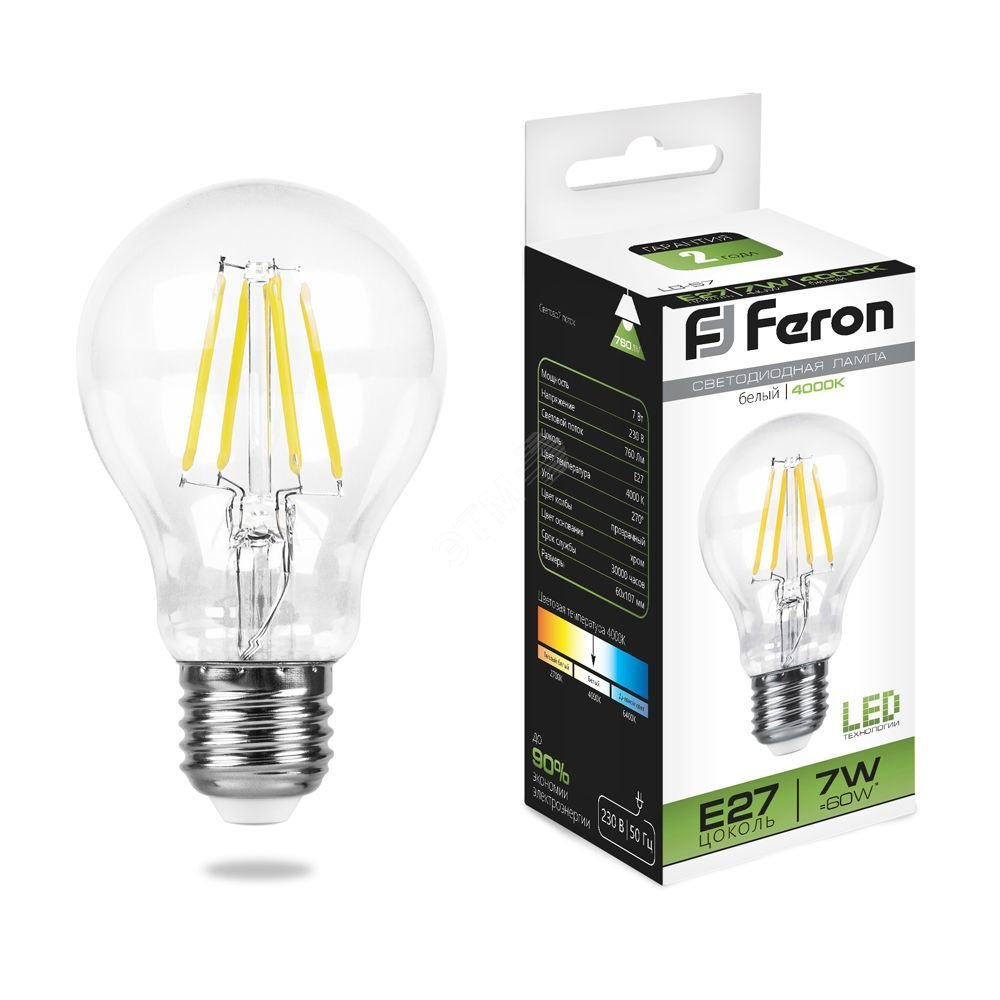 Лампа светодиодная LED 7вт Е27 белый FILAMENT LB-57 FERON - превью