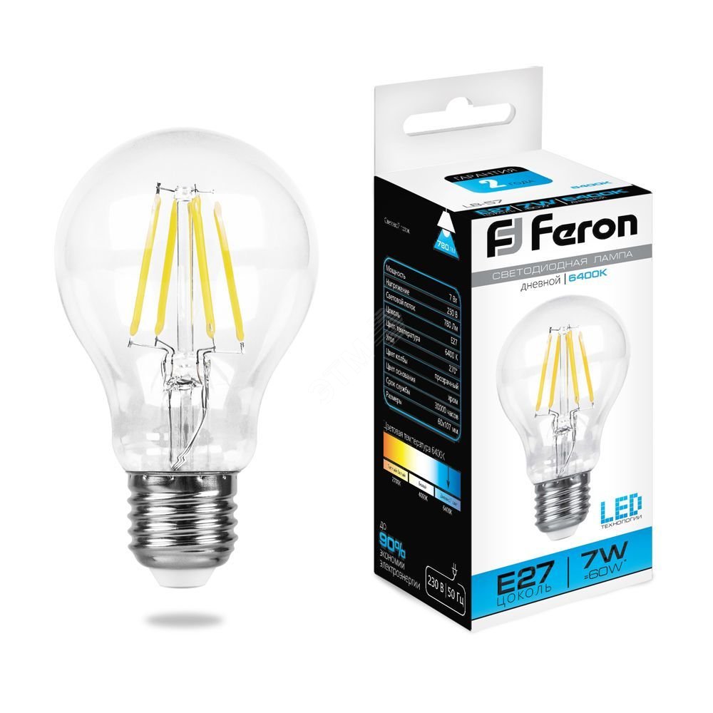 Лампа светодиодная LED 7вт Е27 дневной FILAMENT LB-57 FERON