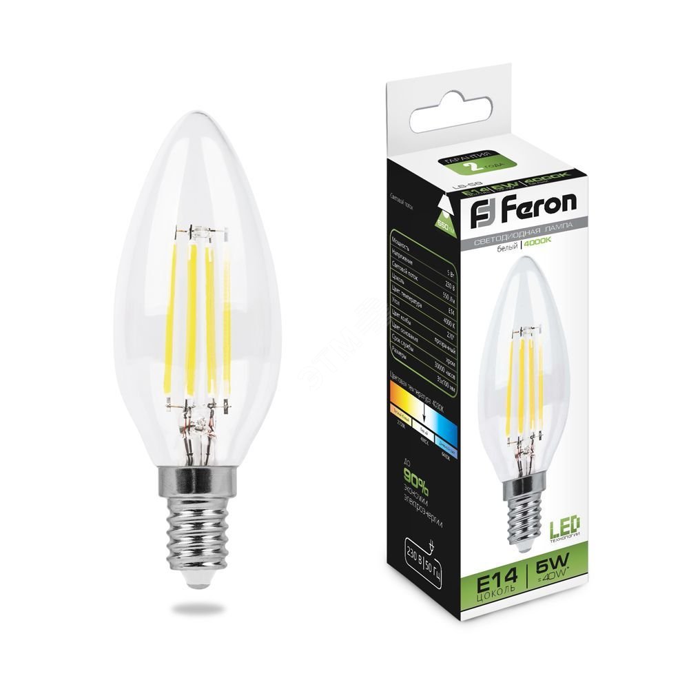 Лампа светодиодная LED 5вт Е14 белый свеча FILAMENT LB-58 FERON - превью