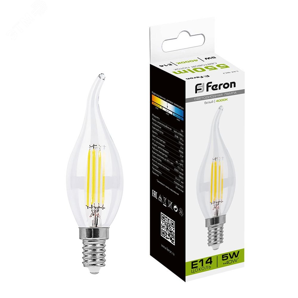 Лампа светодиодная LED 5вт Е14 белый свеча на ветру FILAMENT LB-59 FERON - превью