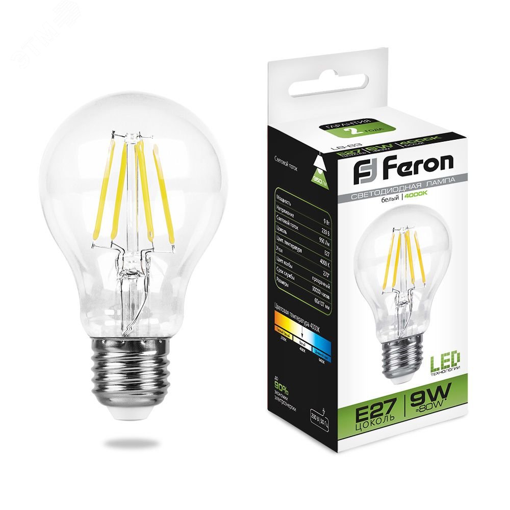 Лампа светодиодная LED 9вт Е27 белый FILAMENT LB-63 FERON - превью