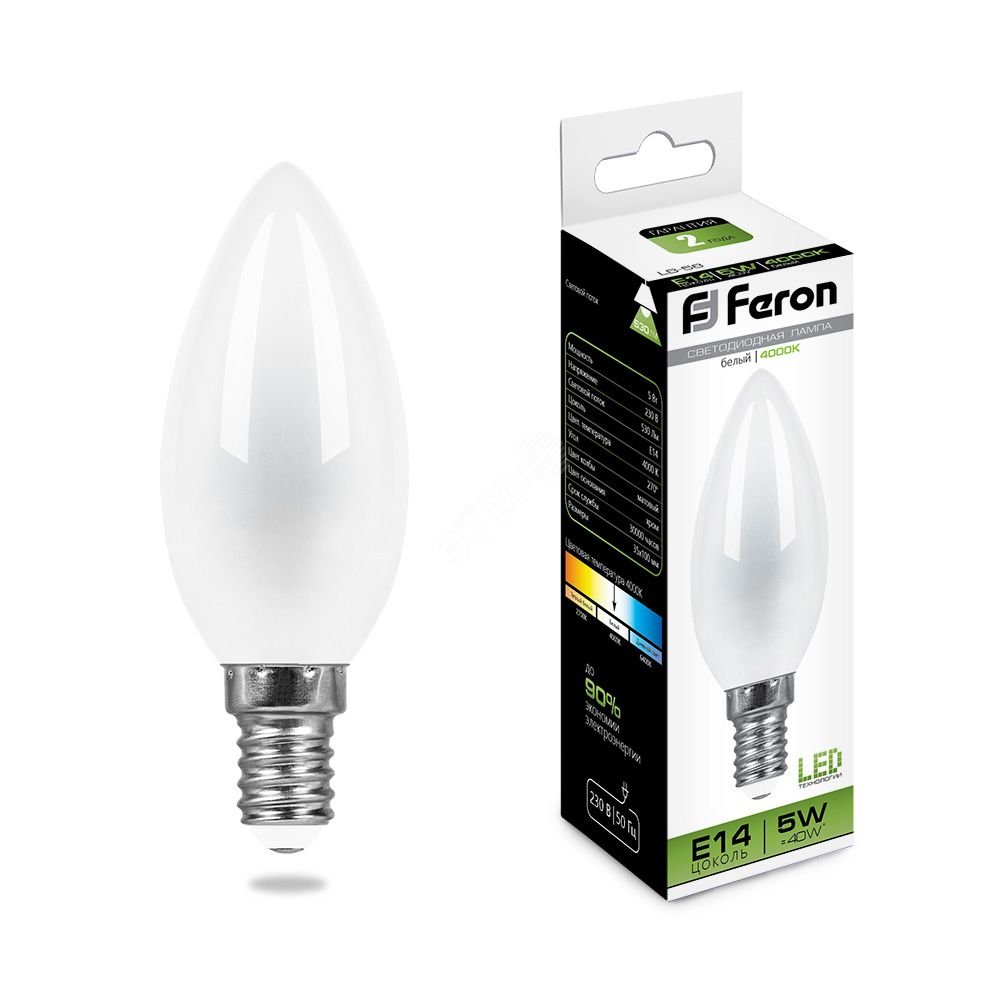 Лампа светодиодная LED 5вт Е14 белый матовая свеча FILAMENT LB-58 FERON - превью