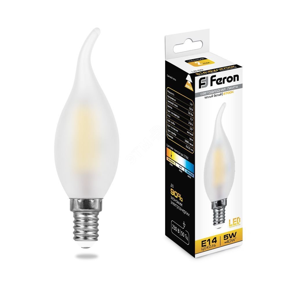 Лампа светодиодная LED 5вт Е14 теплый матовая свеча на ветру FILAMENT LB-59 FERON - превью