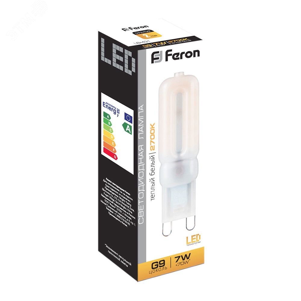 Лампа светодиодная LED 7вт 230в G9 теплый капсульная LB-431 FERON - превью 3