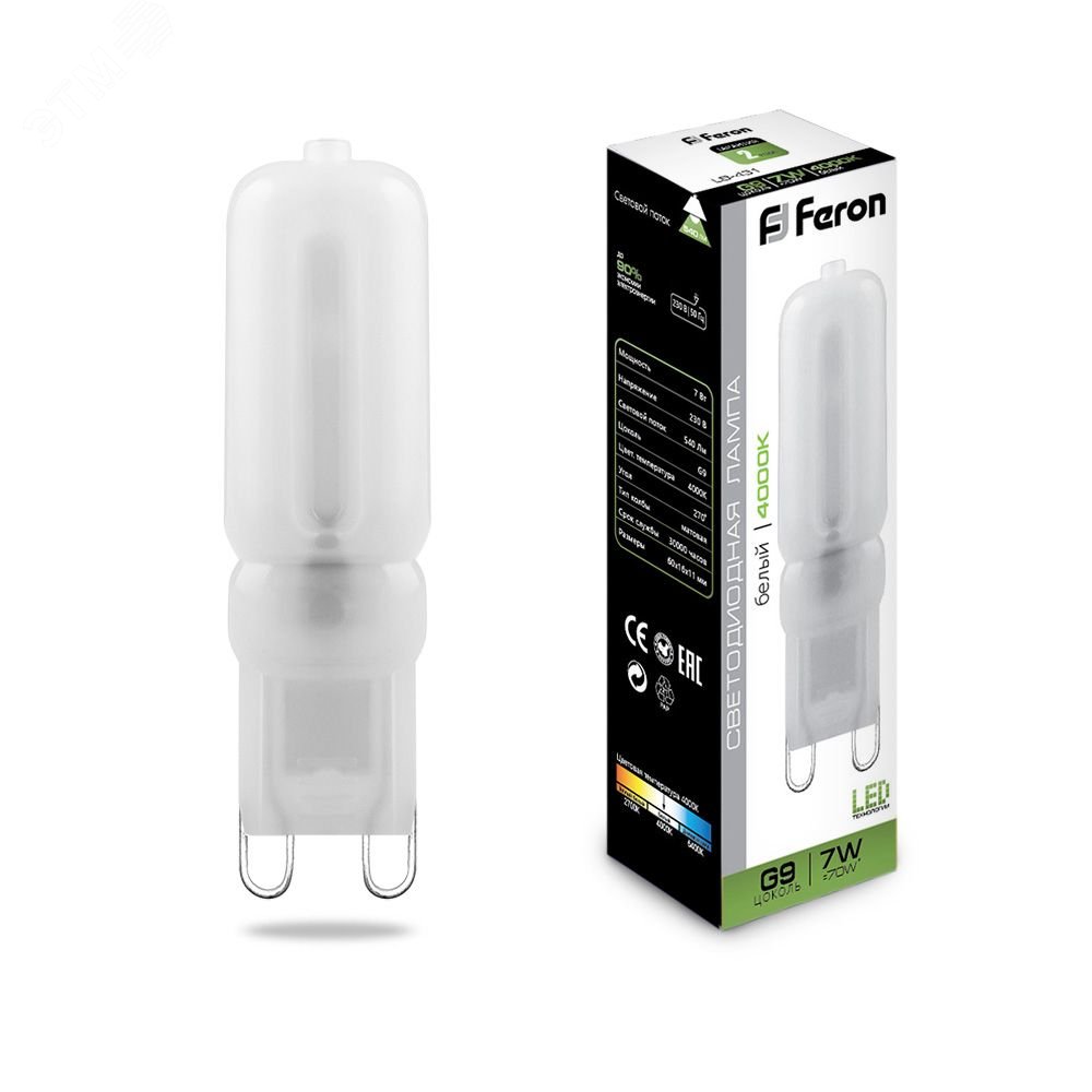 Лампа светодиодная LED 7вт 230в G9 белый капсульная LB-431 FERON - превью 2