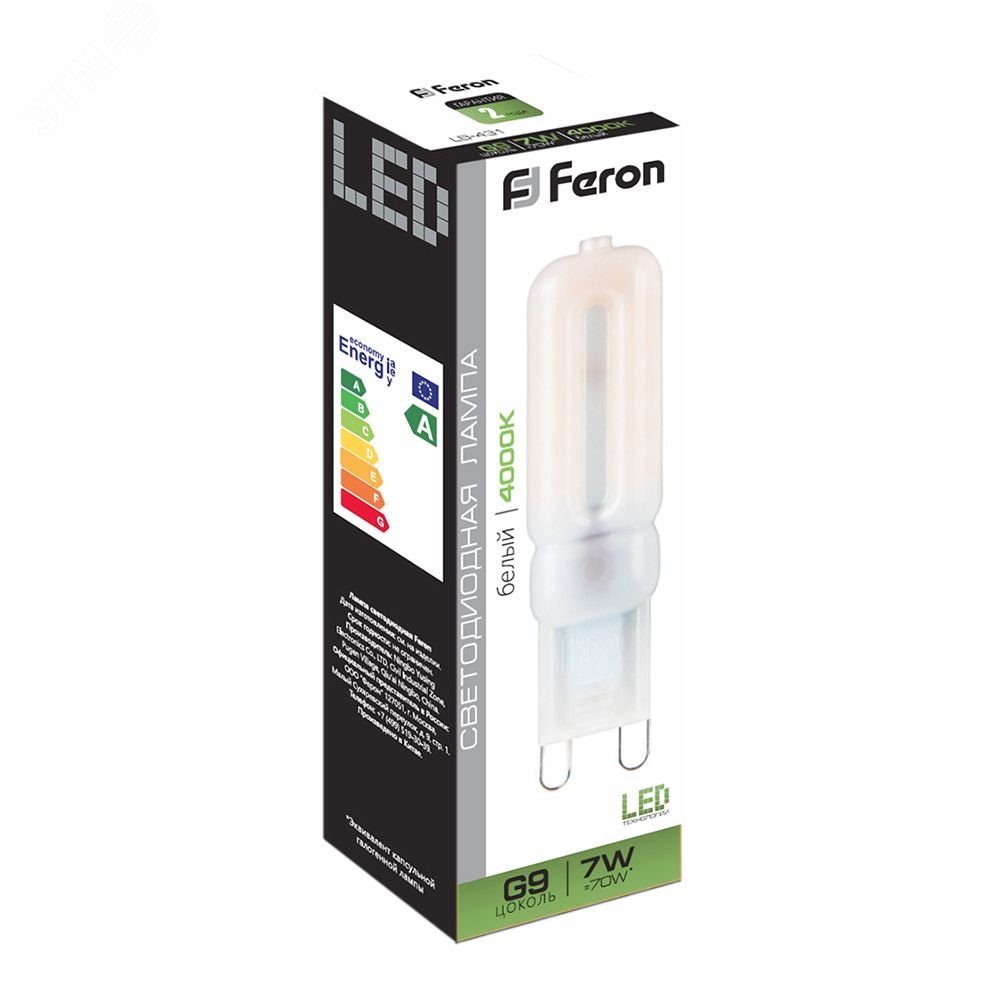 Лампа светодиодная LED 7вт 230в G9 белый капсульная LB-431 FERON - превью 3
