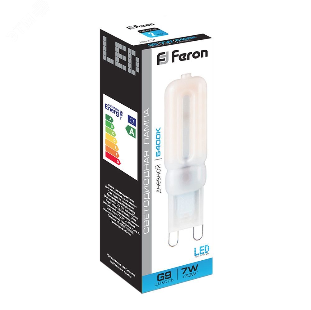 Лампа светодиодная LED 7вт 230в G9 дневной капсульная LB-431 FERON - превью 3