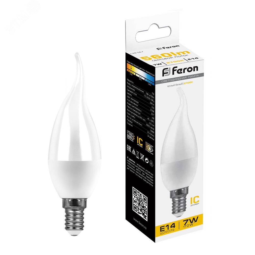 Лампа светодиодная LED 7вт Е14 теплый матовая свеча на ветру LB-97 FERON - превью